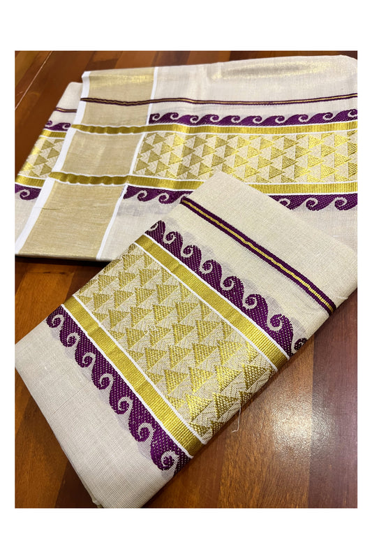 Kerala Tissue Single Set Mundu (Mundum Neriyathum) with Purple and Kasavu Woven Border 2.80 Mtrs (Vishu 2024 Collection)