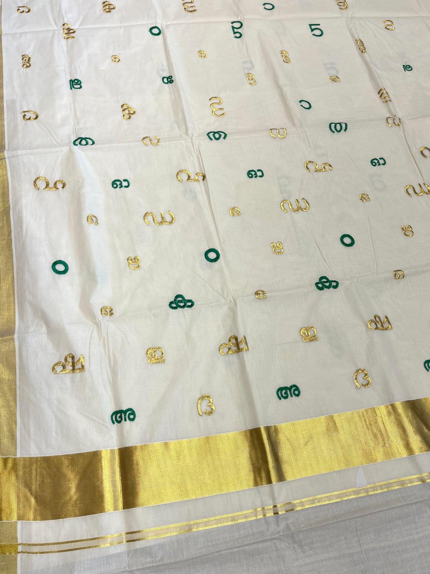 Southloom Kerala Cotton Kasavu Saree with Gold and Green Malayalam Aksharamala Embroidery Work on Body