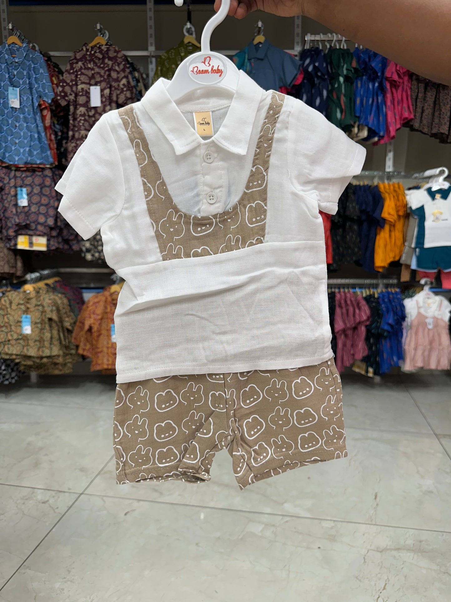 Southloom Kid's Wear For Boys SL616