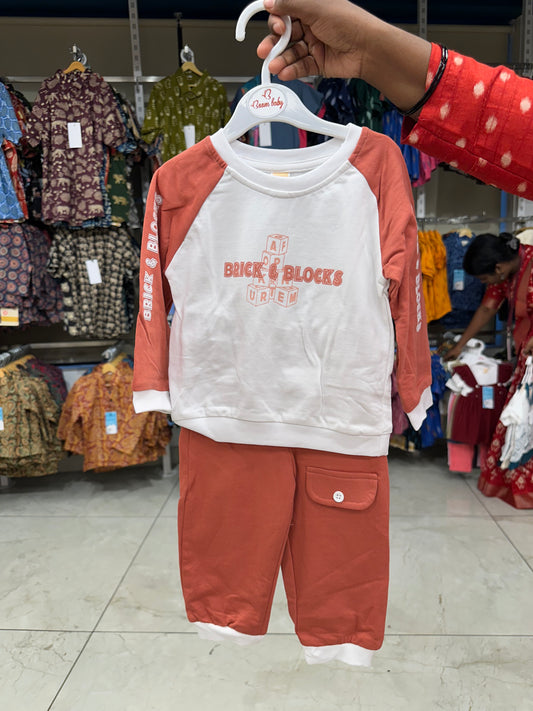 Southloom Kid's Wear For Boys SL616