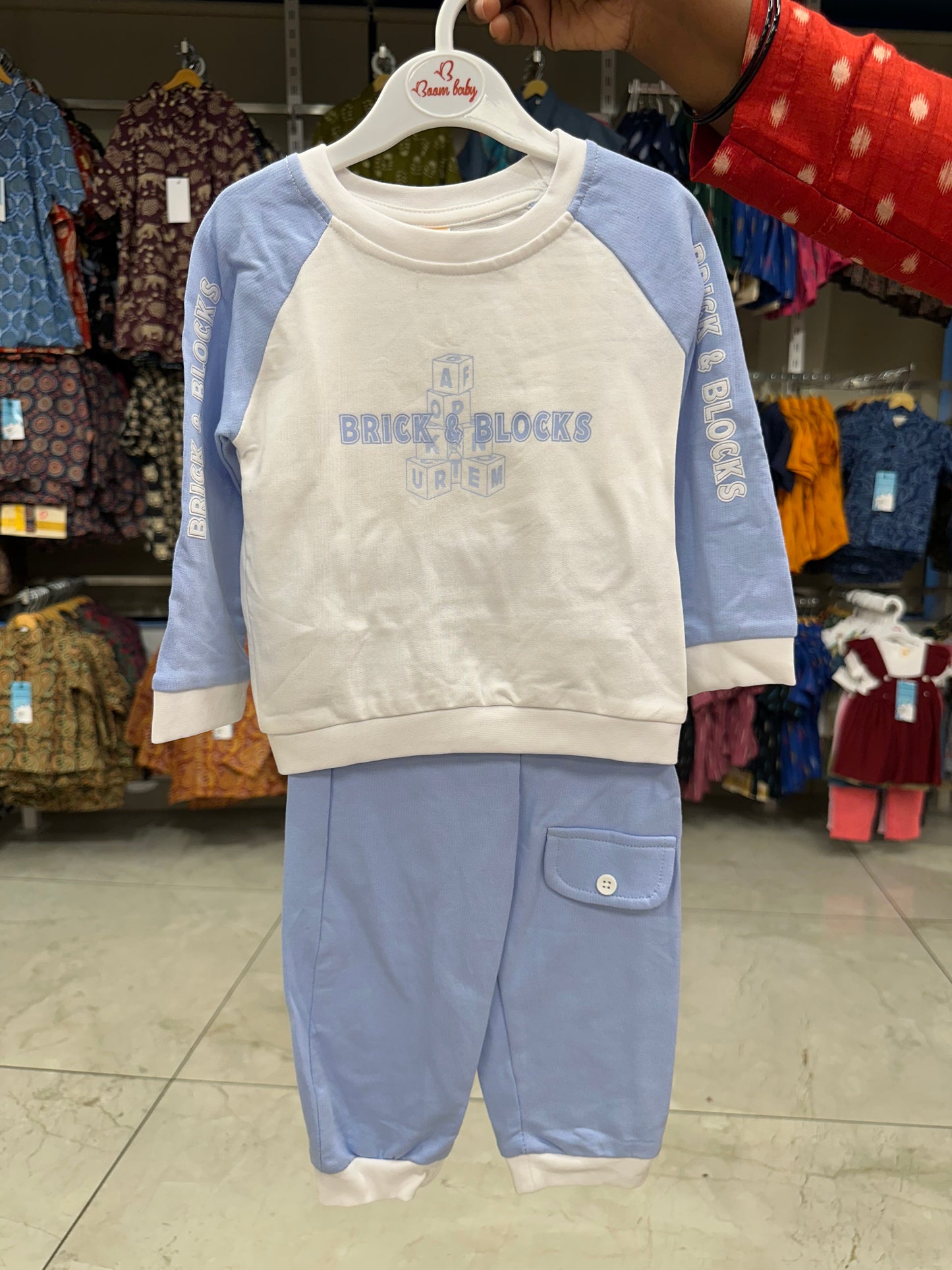 Southloom Kid's Wear For Boys SL616