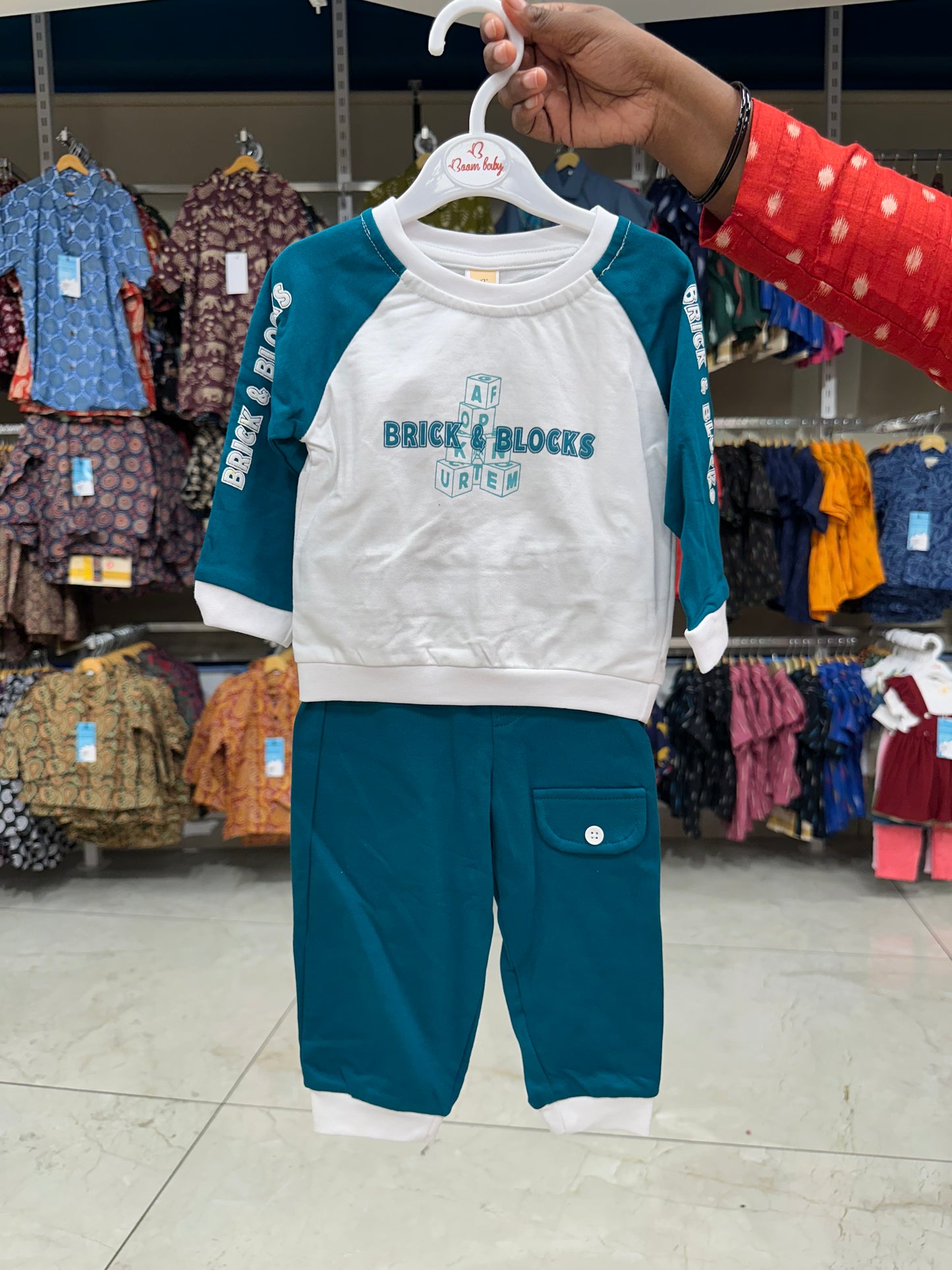 Southloom Kid's Wear For Boys SL616