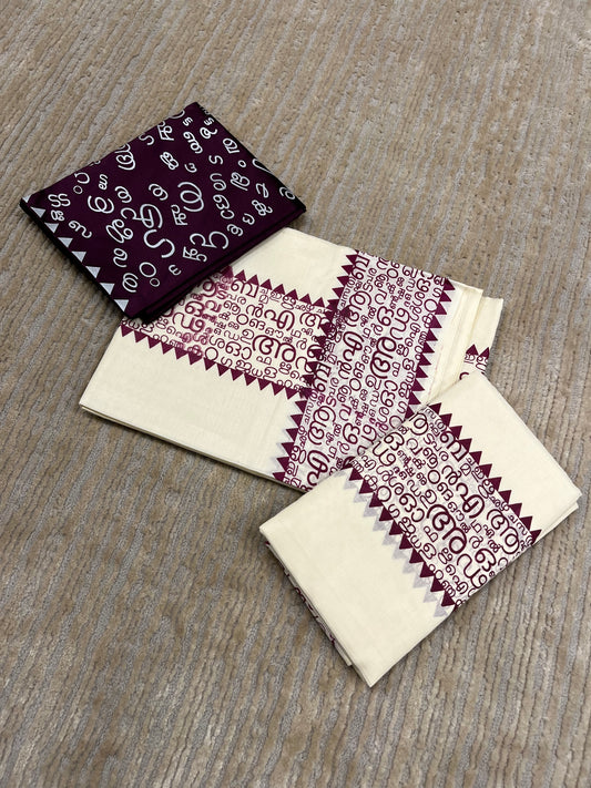 Kerala Cotton Set Mundu (Mundum Neriyathum) with Maroon Aksharamala Prints on Border