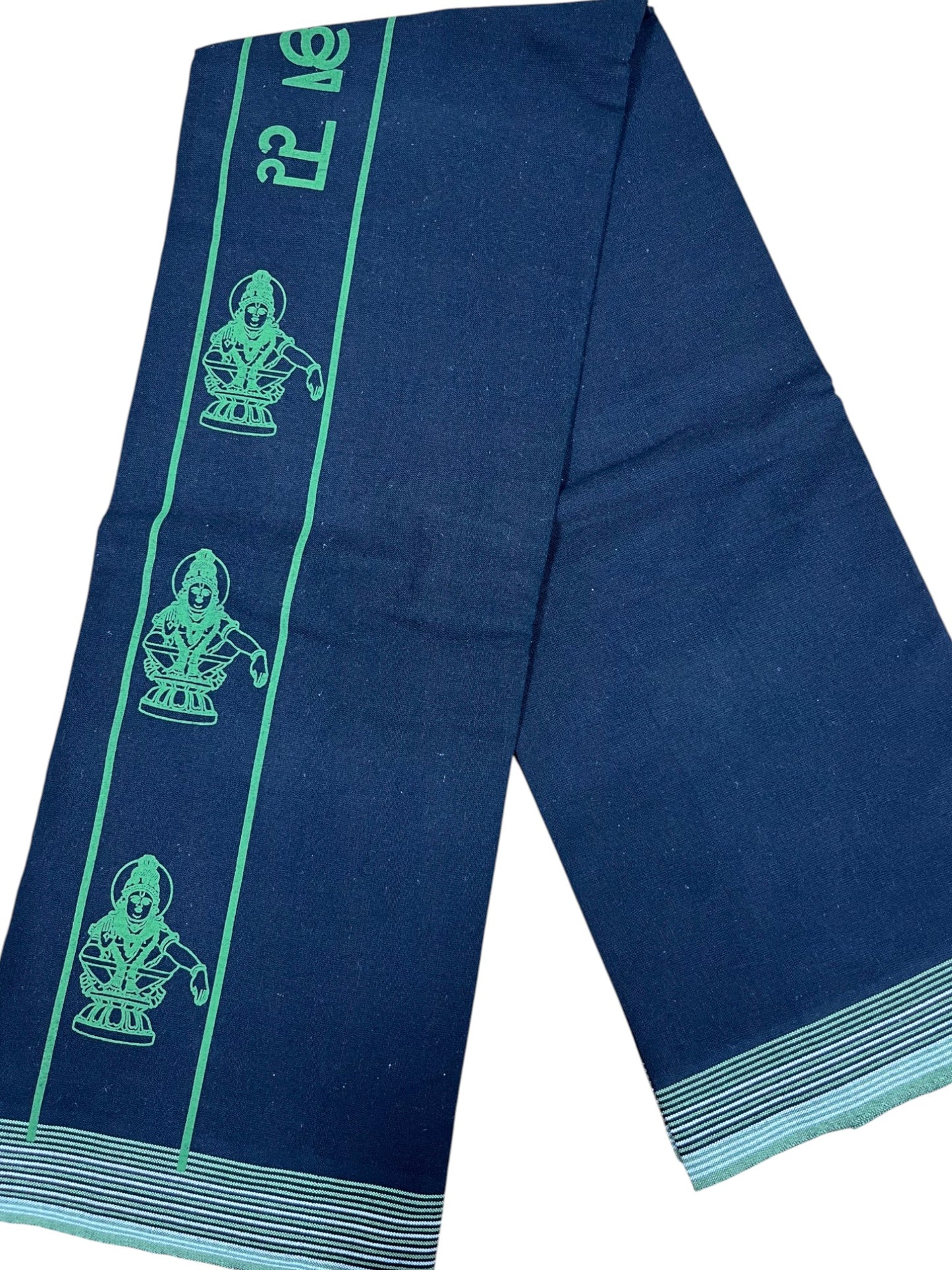 Southloom Black Printed Ayyapan Single Mundu / Otta Mundu  (South Indian Kerala Dhoti)