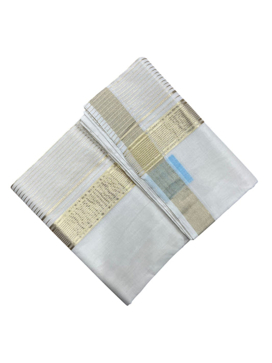 Southloom Premium Handloom Cotton Double Mundu with Gold Kasavu Border