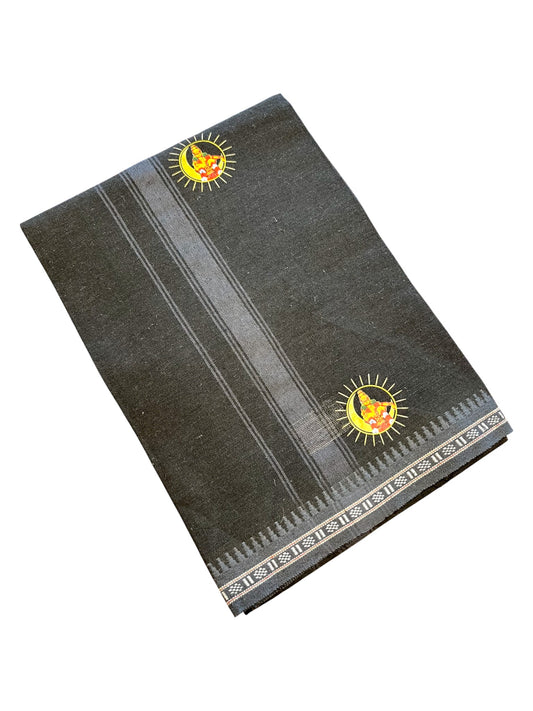 Southloom Black Printed Ayyapan Single Mundu / Otta Mundu (South Indian Kerala Dhoti)