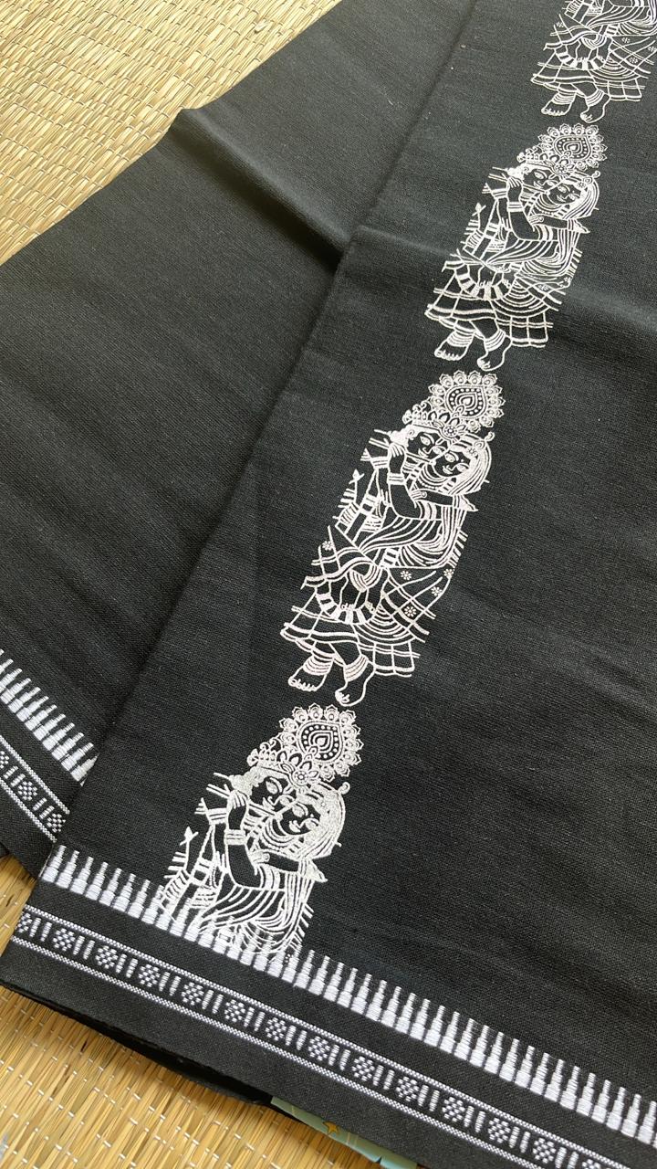 Black Printed Single Dhoti / Otta Mundu SL319