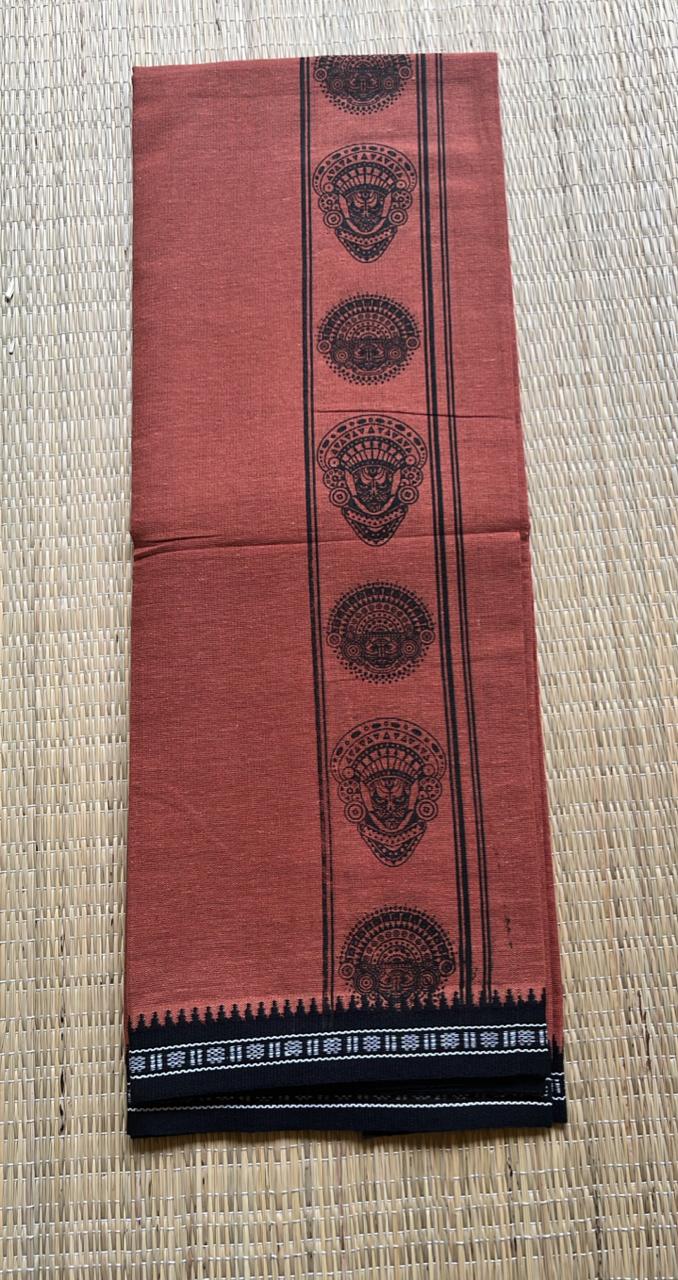 Kaavi (Saffron) With Black Printed Single Dhoti /Otta Mundu SL319