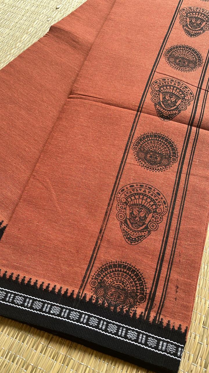 Kaavi (Saffron) With Black Printed Single Dhoti /Otta Mundu SL319
