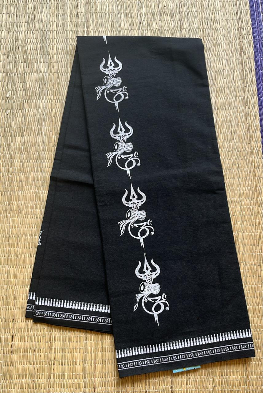 Black Printed Single Dhoti / Otta Mundu SL319