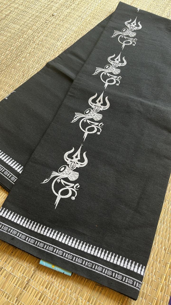 Black Printed Single Dhoti / Otta Mundu SL319