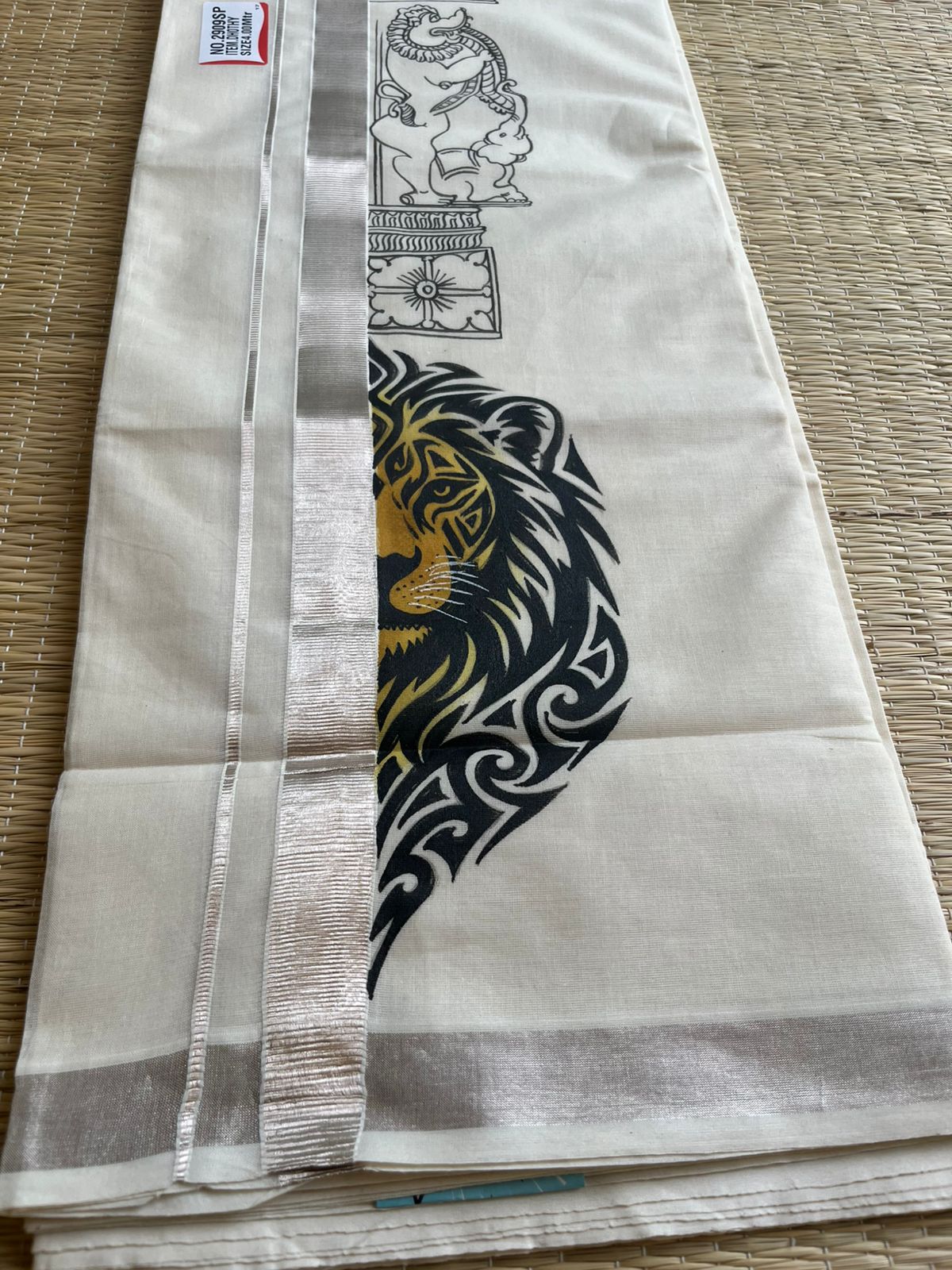 Lion Handpainted Cotton Mundu SL330