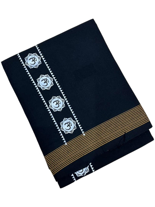 Southloom Black Printed Single Mundu / Otta Mundu / Lungi (South Indian Kerala Dhoti)