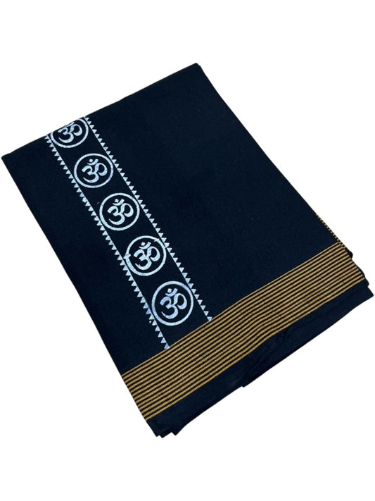 Southloom Black Printed Single Mundu / Otta Mundu / Lungi (South Indian Kerala Dhoti)