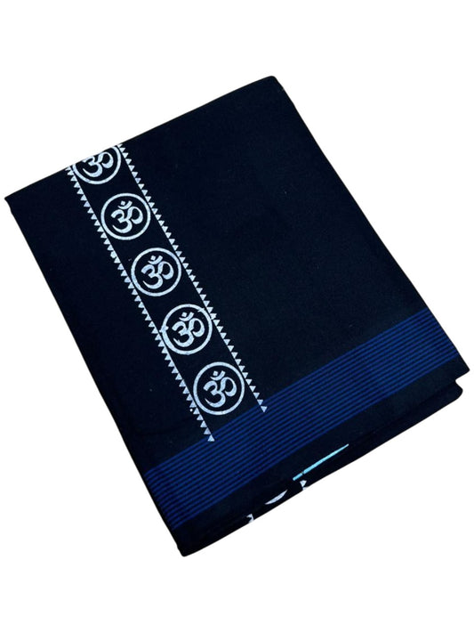 Southloom Black Printed Single Mundu / Otta Mundu / Lungi (South Indian Kerala Dhoti)