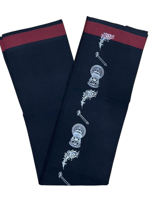 Southloom Black Printed Single Mundu / Otta Mundu / Lungi (South Indian Kerala Dhoti)