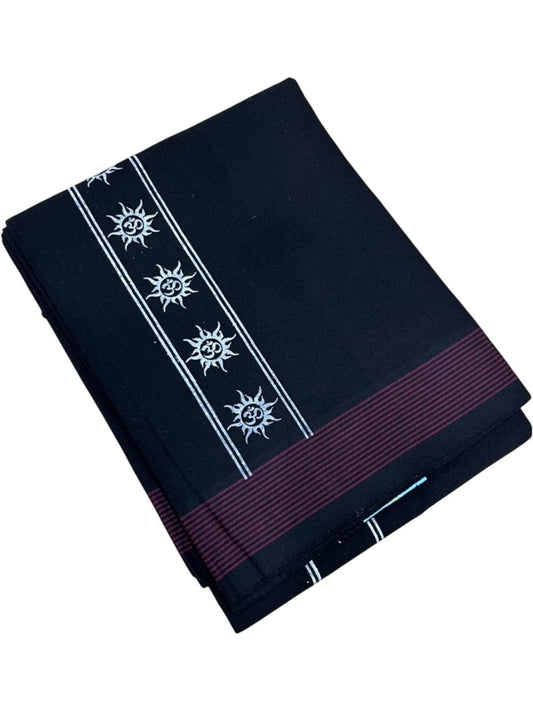Southloom Black Printed Single Mundu / Otta Mundu / Lungi (South Indian Kerala Dhoti)