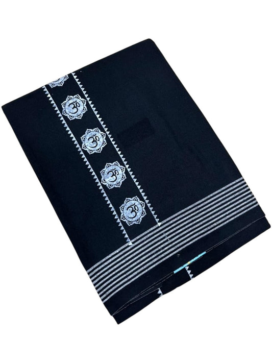 Southloom Black Printed Single Mundu / Otta Mundu / Lungi (South Indian Kerala Dhoti)