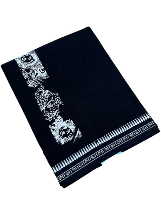 Southloom Black Printed Single Mundu / Otta Mundu / Lungi (South Indian Kerala Dhoti)