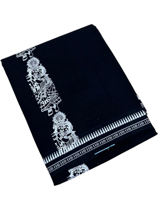 Southloom Black Printed Single Mundu / Otta Mundu / Lungi (South Indian Kerala Dhoti)