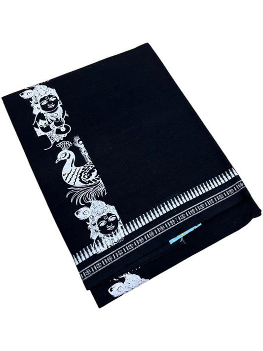 Southloom Black Printed Single Mundu / Otta Mundu / Lungi (South Indian Kerala Dhoti)