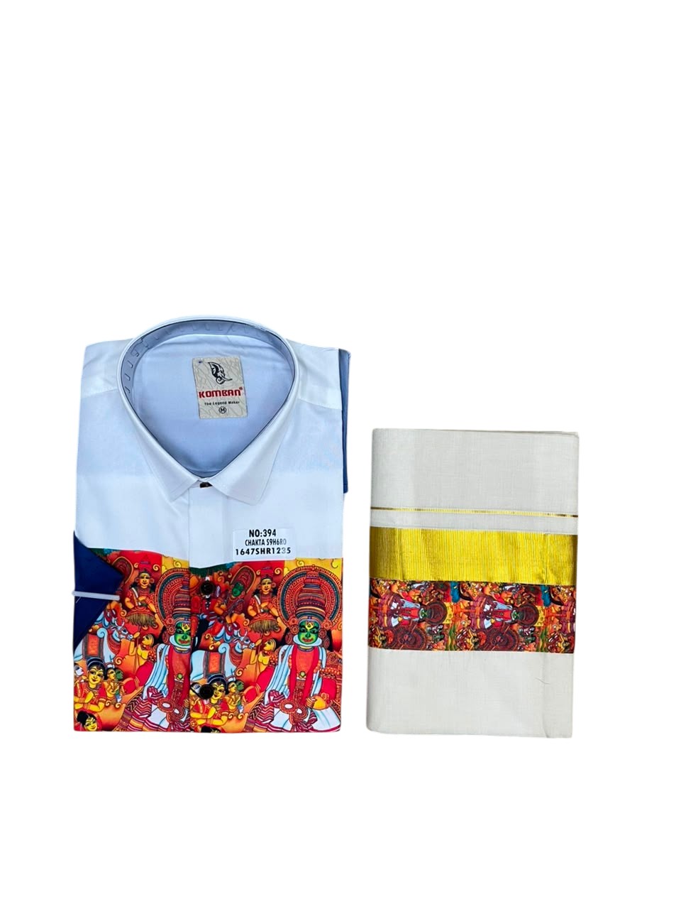 Southloom Cotton Theyyam & Kadhakali Mural Printed Men's Combo In Blue (Shirt + Mundu) (Copy)