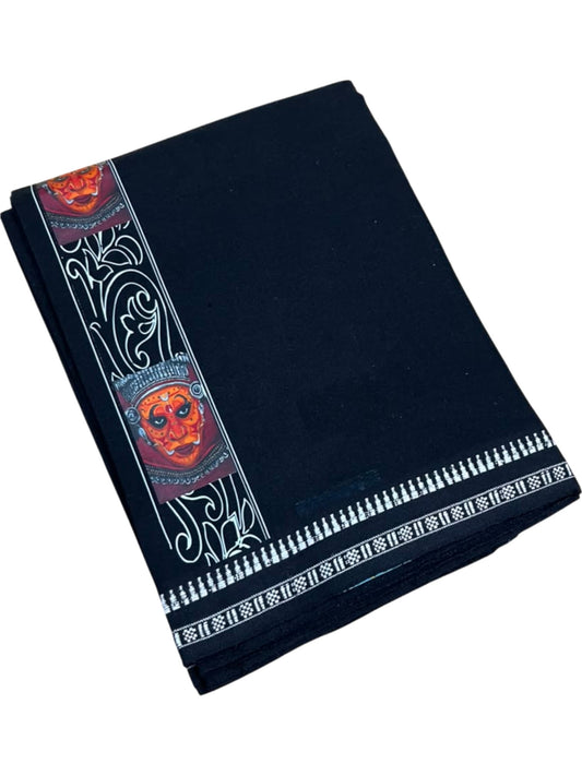 Southloom Black Printed Single Mundu / Otta Mundu / Lungi (South Indian Kerala Dhoti)