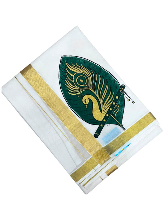 Southloom Kerala Cotton  Mural Digital Printed Double Mundu (South Indian Kerala Dhoti) SL567