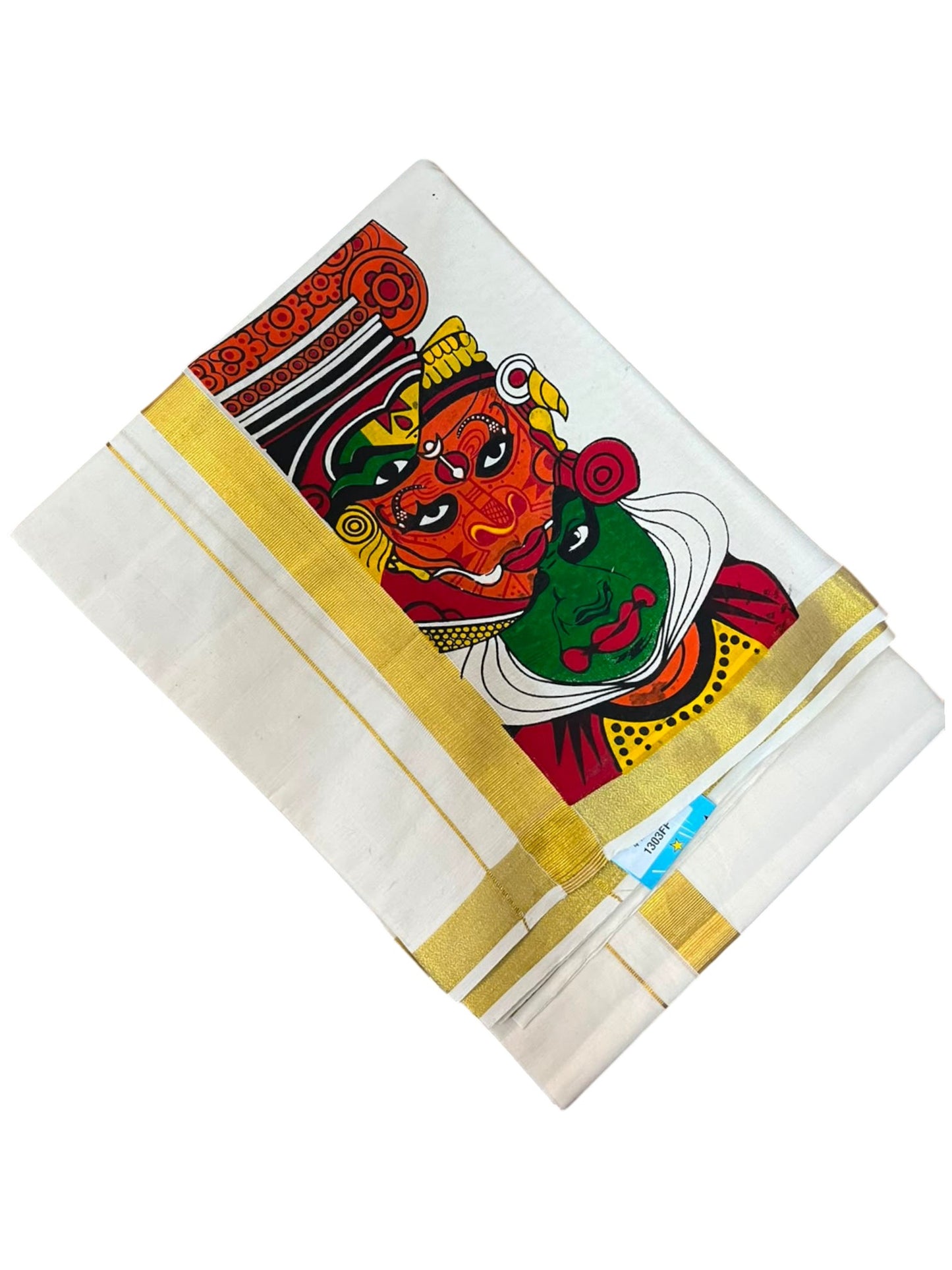 Southloom Kerala Cotton Kadhakali Digital Printed Double Mundu (South Indian Kerala Dhoti) SL567