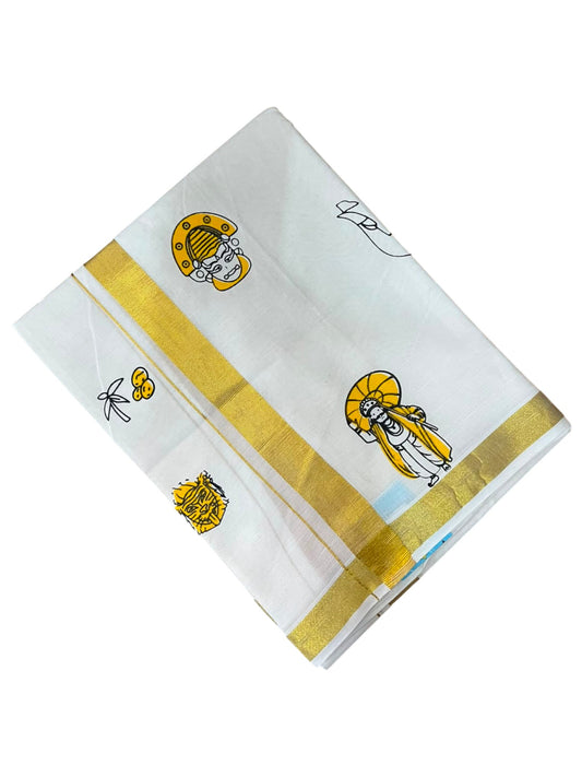 Southloom Kerala Cotton Elephant Digital Printed Double Mundu (South Indian Kerala Dhoti) SL567