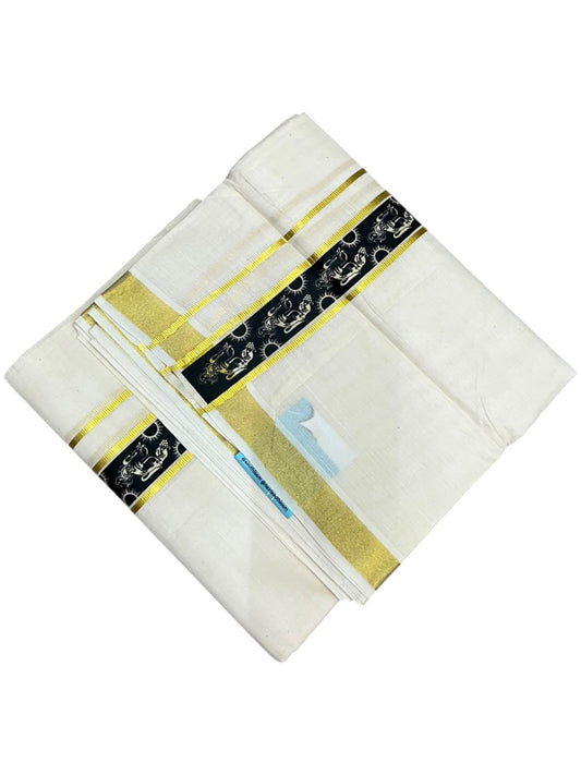 southloom Pure Cotton Double Mundu with Block Prints on Black Border (South Indian Dhoti)SL597