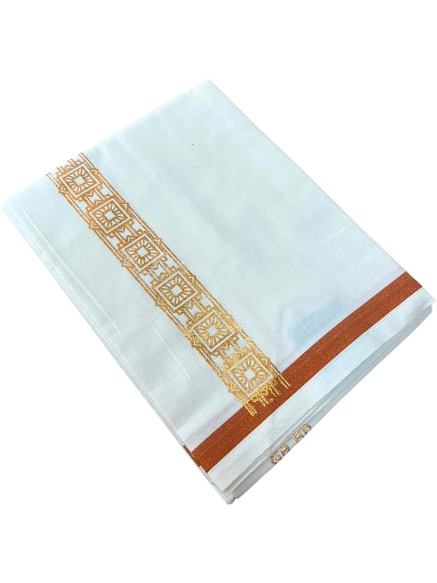 Southloom Pure White Copper Kasavu Printed Single Mundu / Lungi (South Indian Kerala Dhoti) SL610