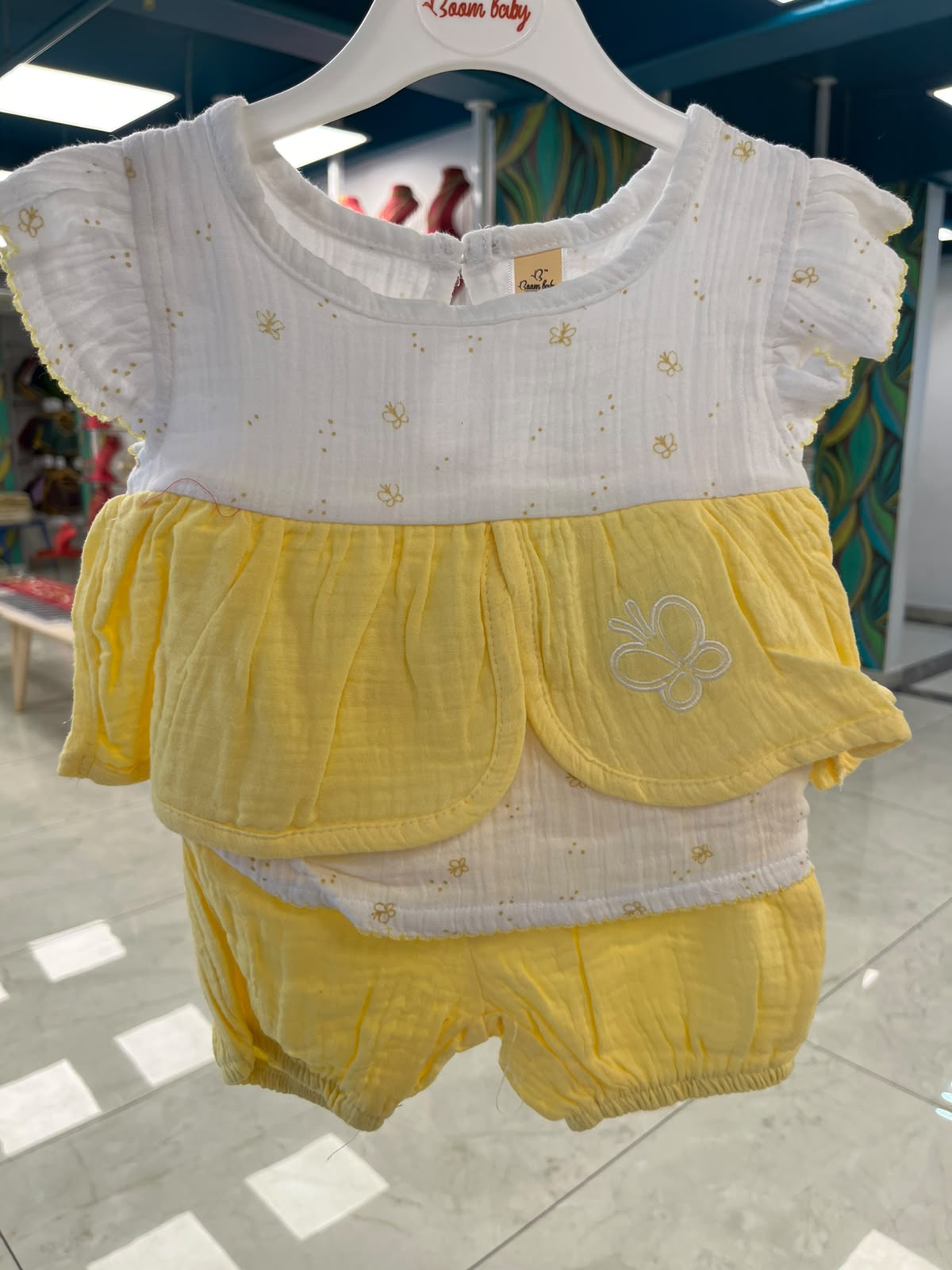Southloom Kid's Wear For Girls SL616