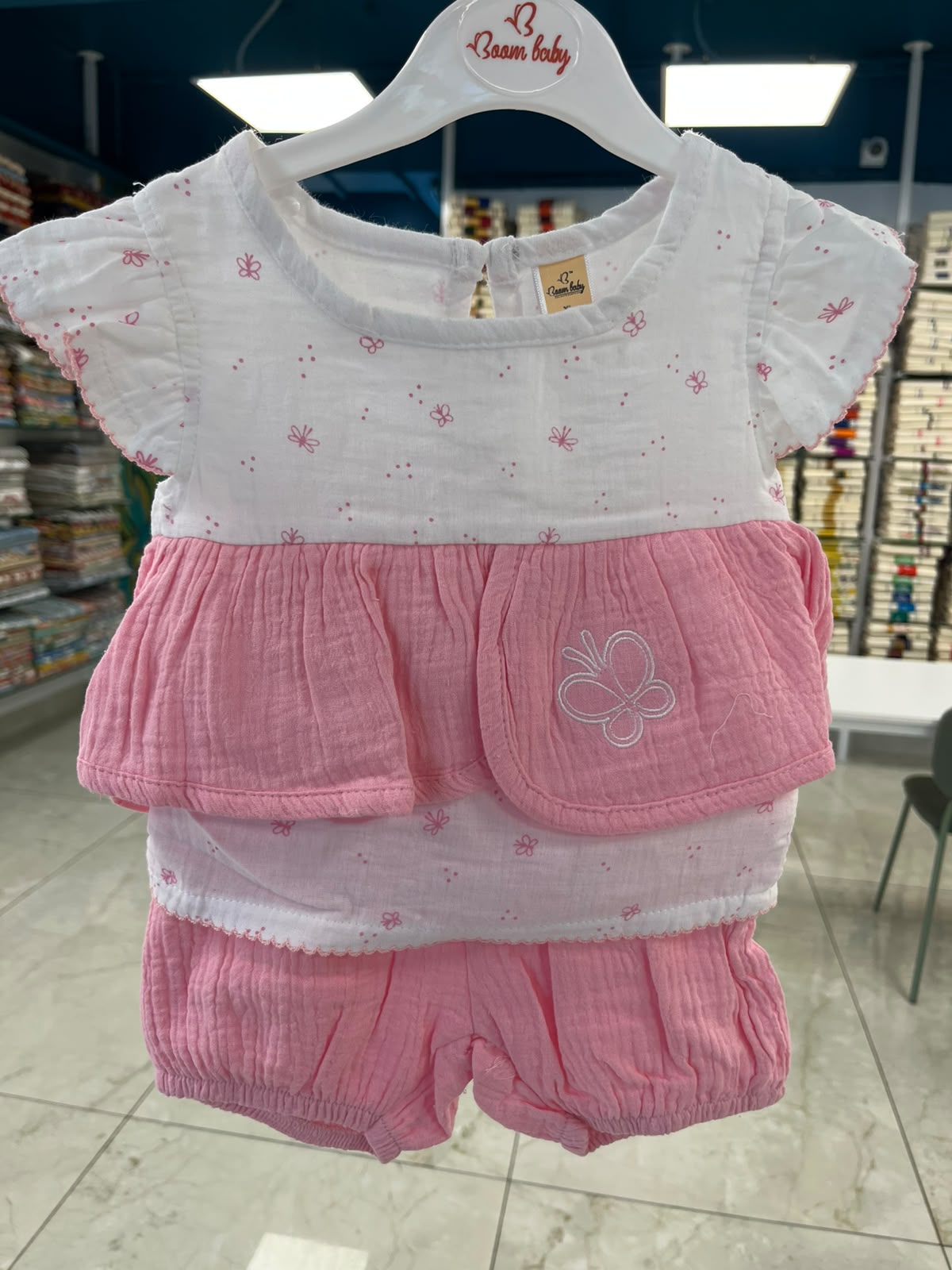 Southloom Kid's Wear For Girls SL616