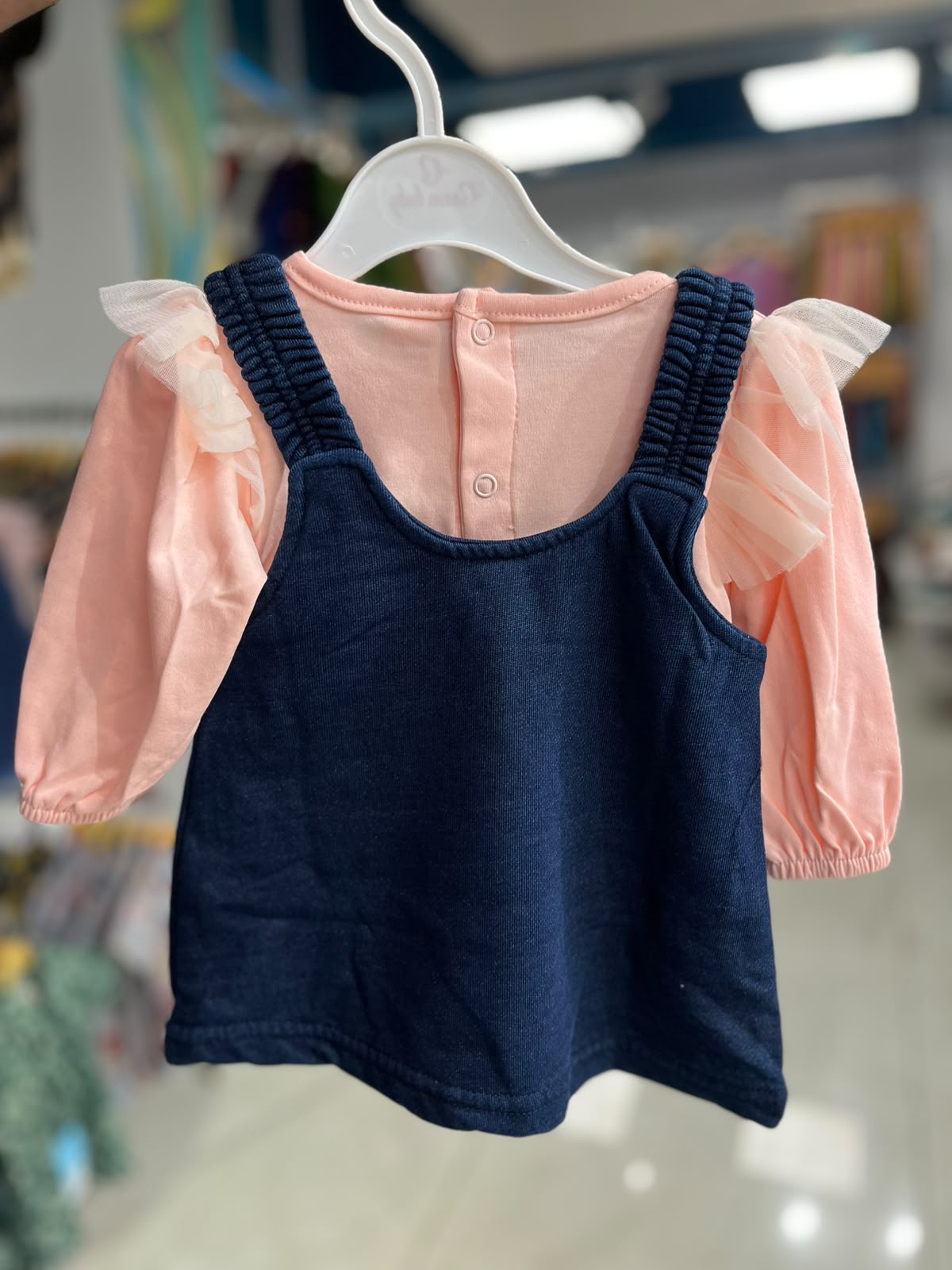 Southloom Kid's Wear For Girls SL616