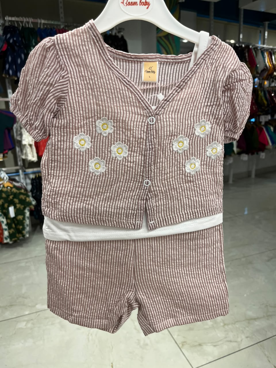Southloom Kid's Wear For Girls SL616