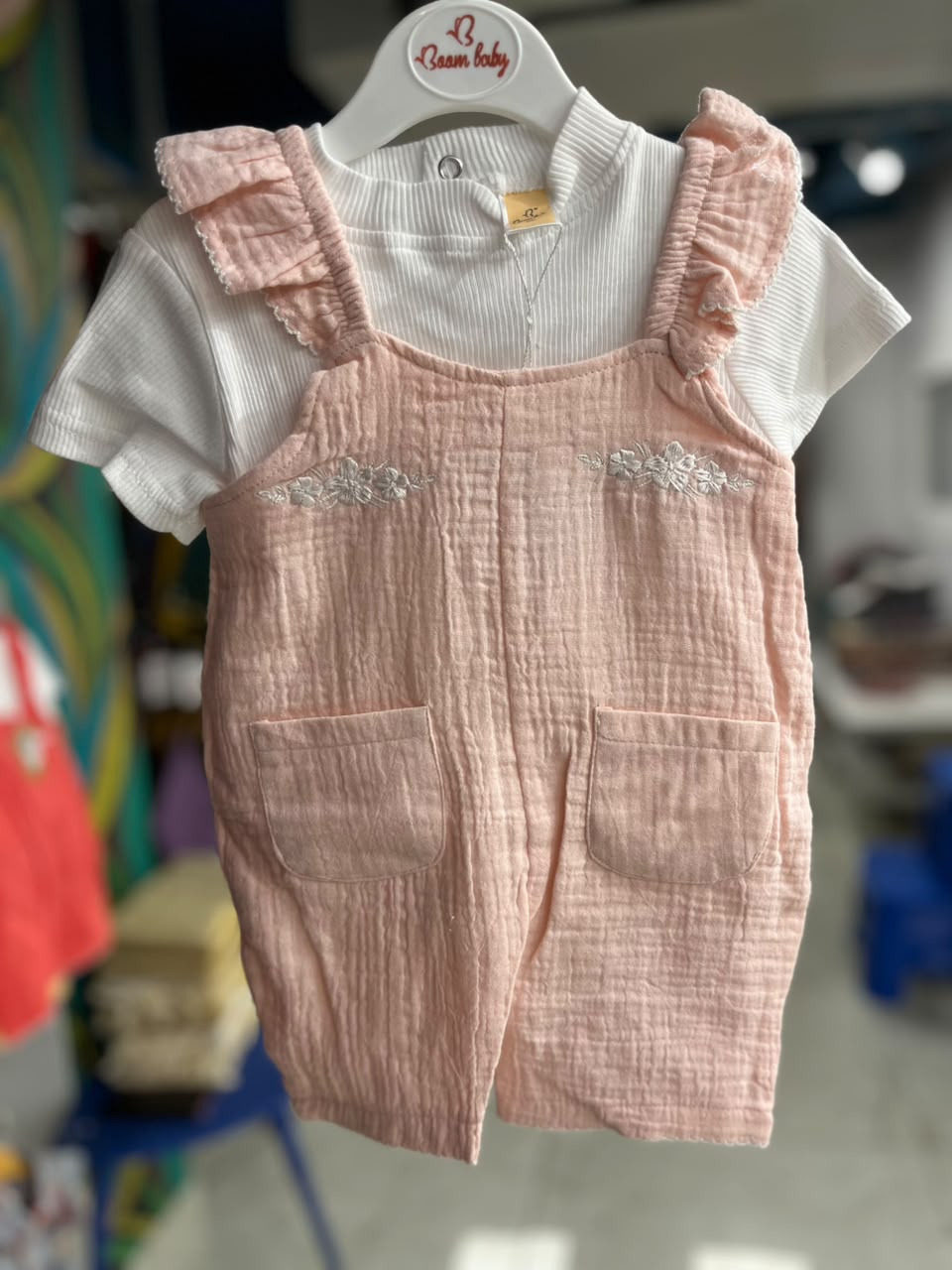 Southloom Kid's Wear For Girls SL616