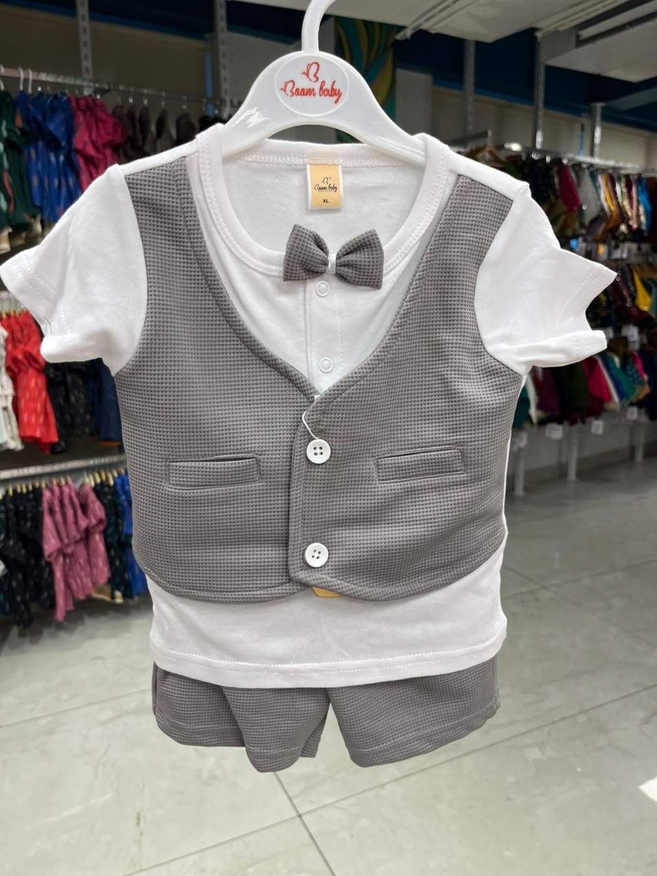 Southloom Kid's Wear For Boys SL616