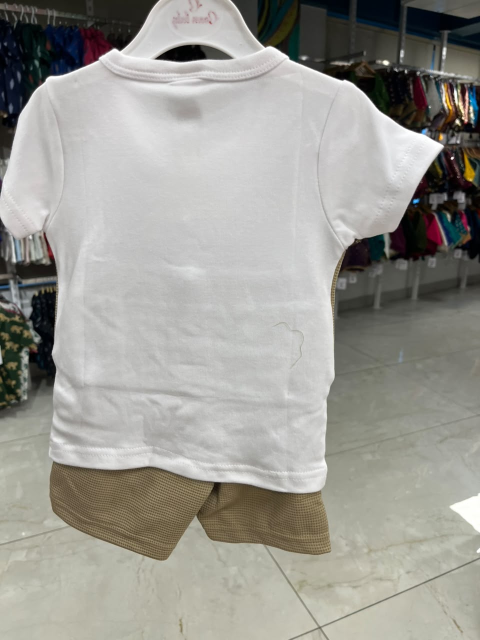 Southloom Kid's Wear For Boys SL616