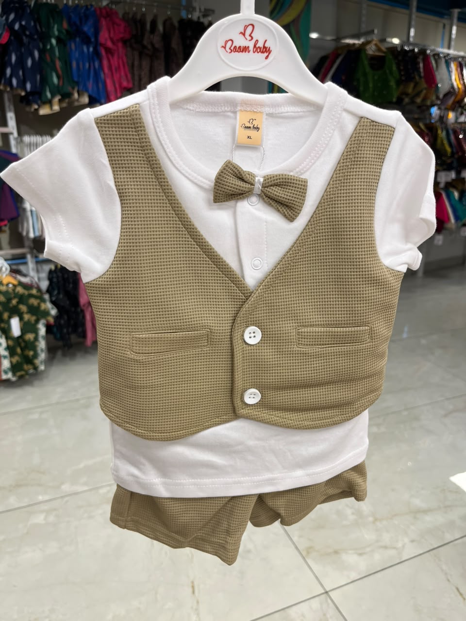 Southloom Kid's Wear For Boys SL616