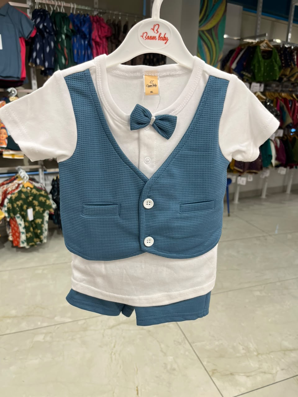 Southloom Kid's Wear For Boys SL616