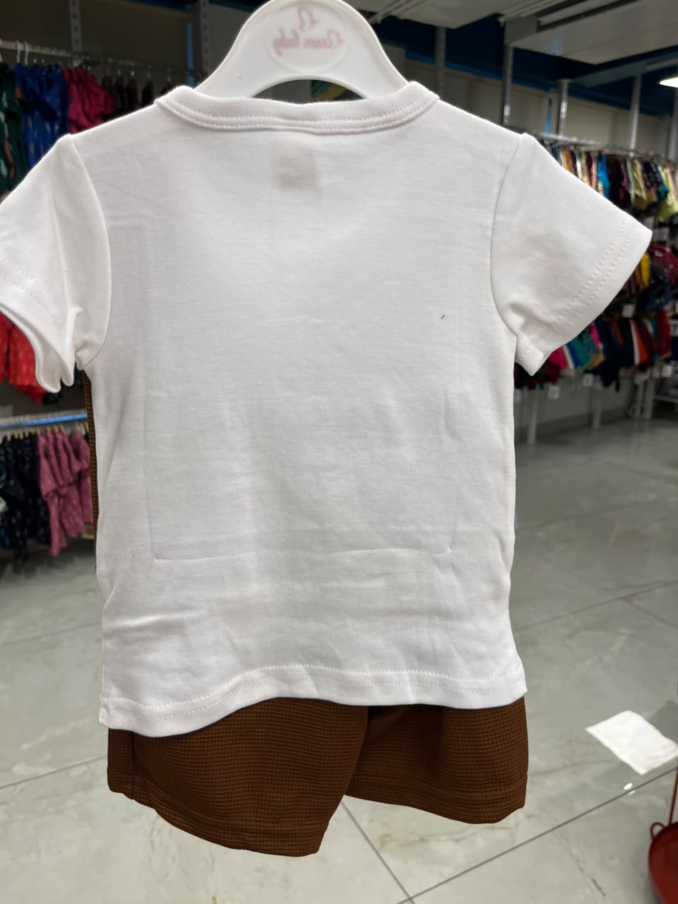 Southloom Kid's Wear For Boys SL616