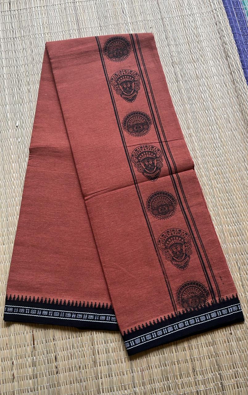 Kaavi (Saffron) With Black Printed Single Dhoti /Otta Mundu SL319
