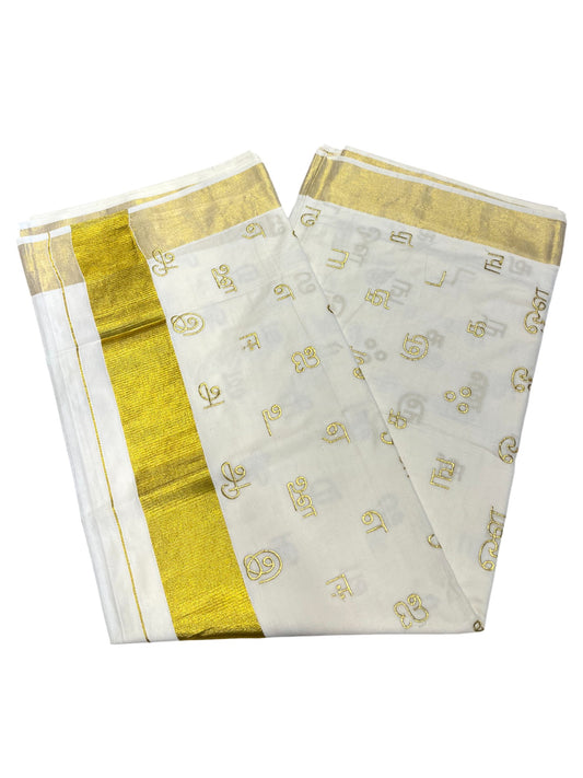 Southloom Kerala Kasavu Saree with Gold Tamil Aksharamala Embroidery Work on Body