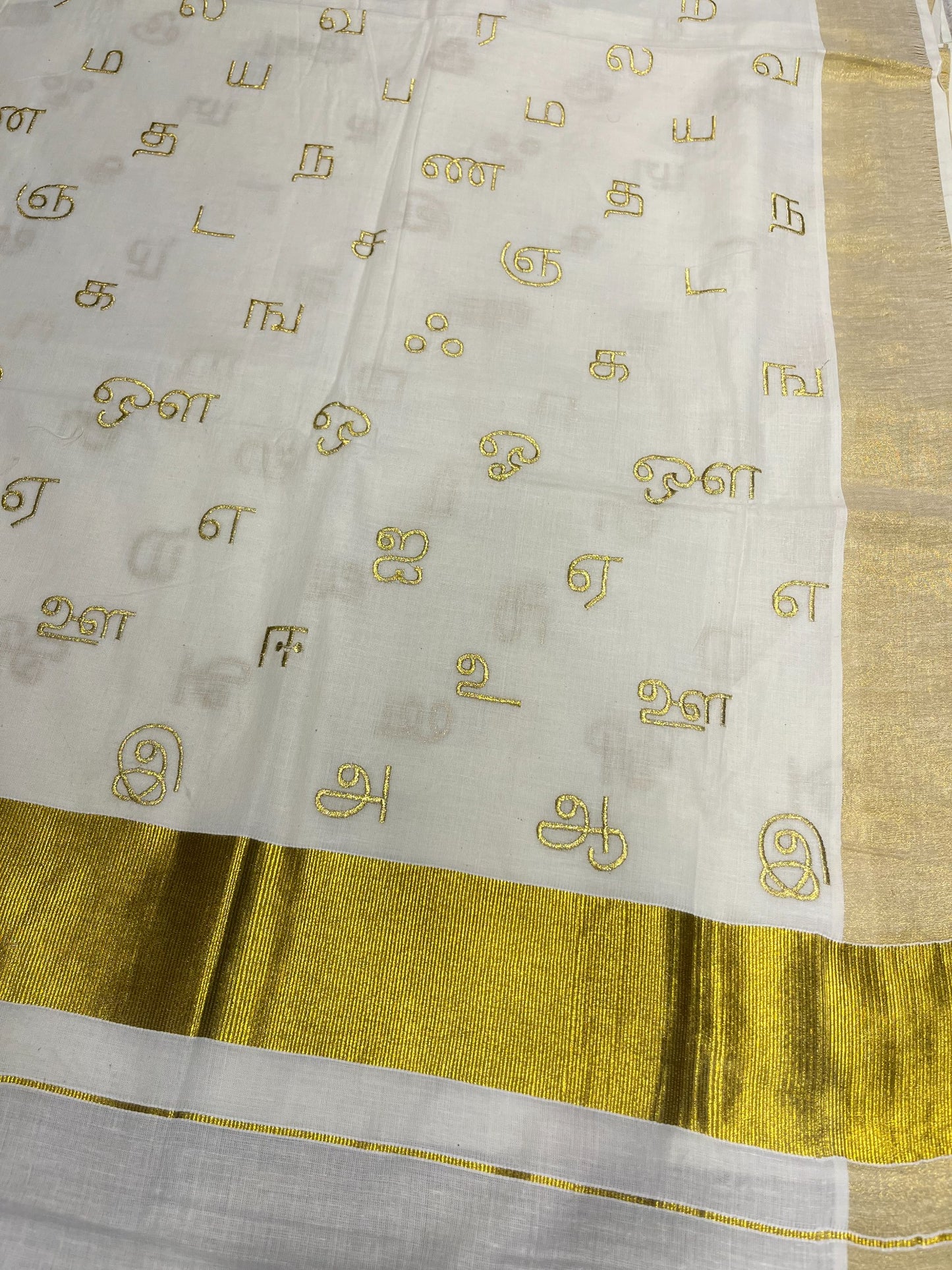 Southloom Kerala Kasavu Saree with Gold Tamil Aksharamala Embroidery Work on Body