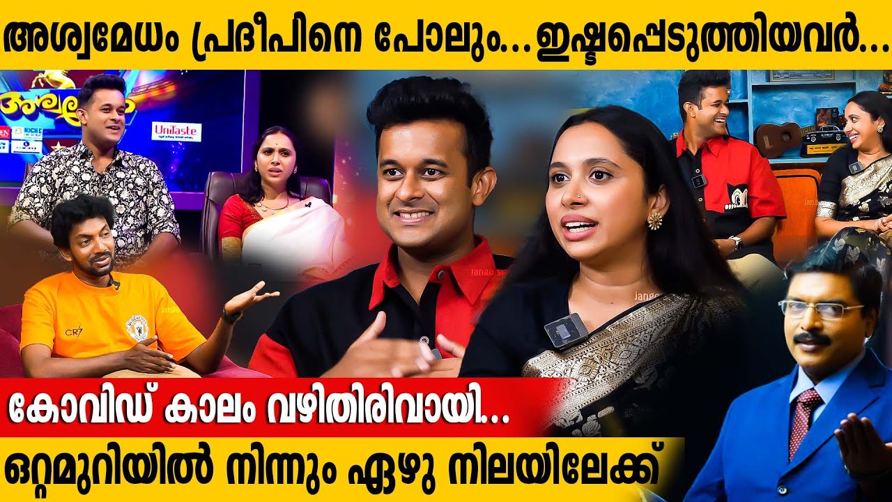 Load video: Kerala Handlooms, Trivandrum Shopping destination, silk sarees, wedding sarees, kerala wedding, entrepreneur