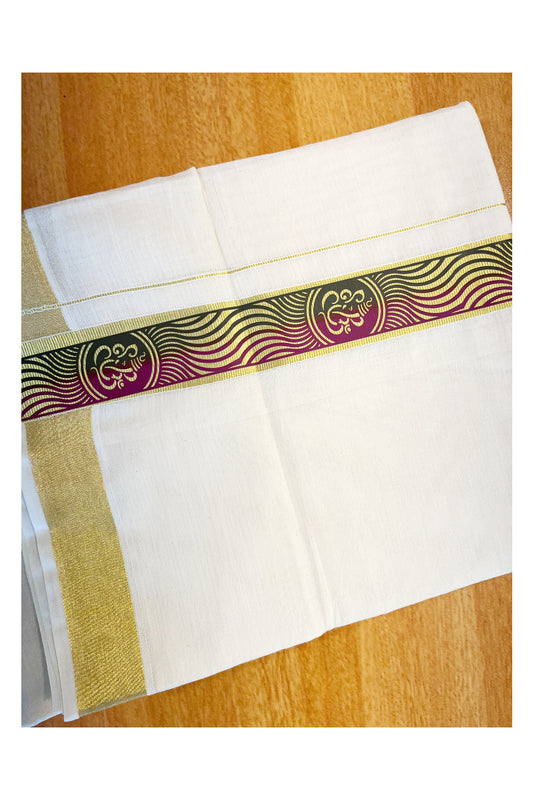 Southloom Pure Cotton Off White Double Mundu with Mural Printed Design Along Kasavu Kara