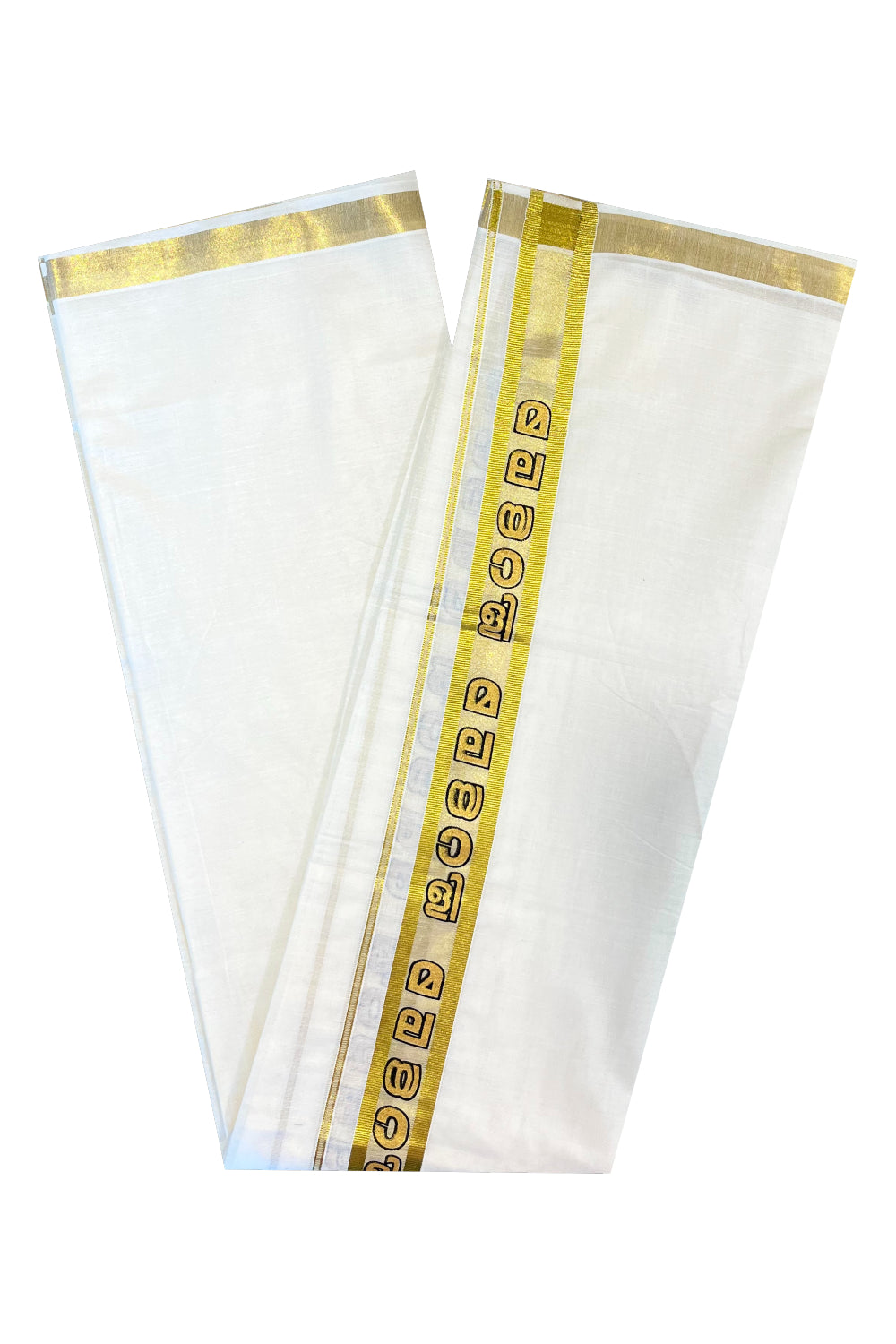 Kerala Pure Cotton Double Mundu with Malayali Letters on Kasavu Border(South Indian Kerala Dhoti)