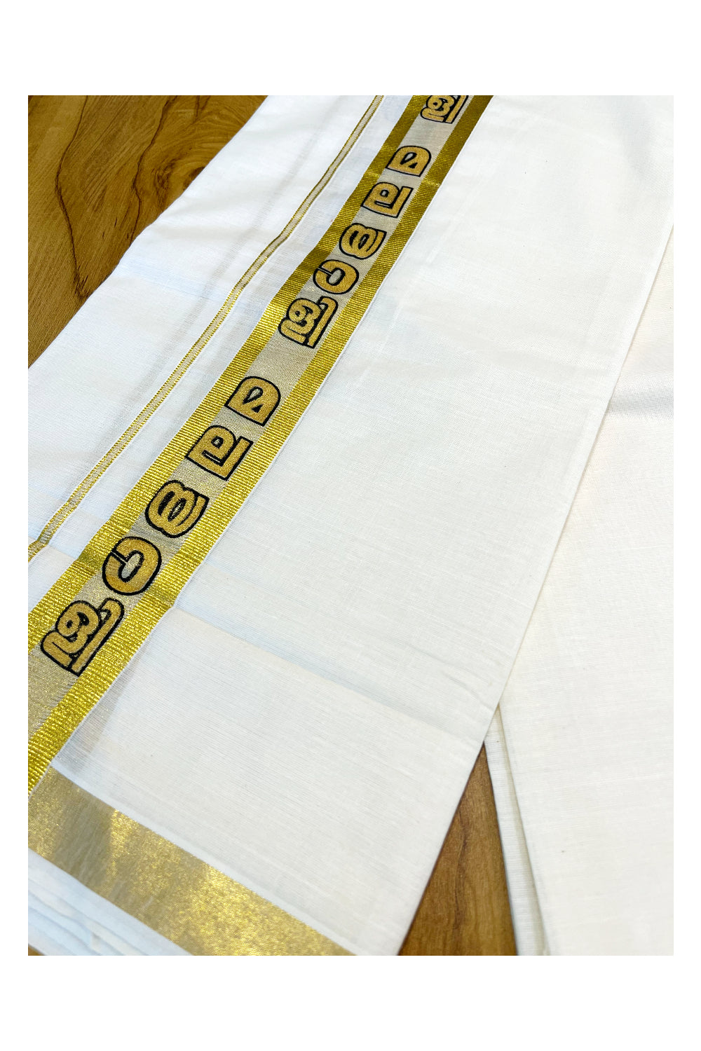 Kerala Pure Cotton Double Mundu with Malayali Letters on Kasavu Border(South Indian Kerala Dhoti)