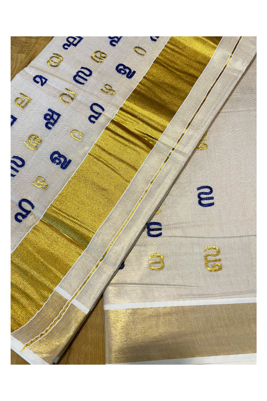 Southloom Kerala Tissue Kasavu Saree with Blue and Gold Malayalam Aksharamala Embroidery Work on Body